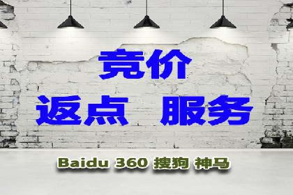 社交媒体平台的信息流广告运营实践